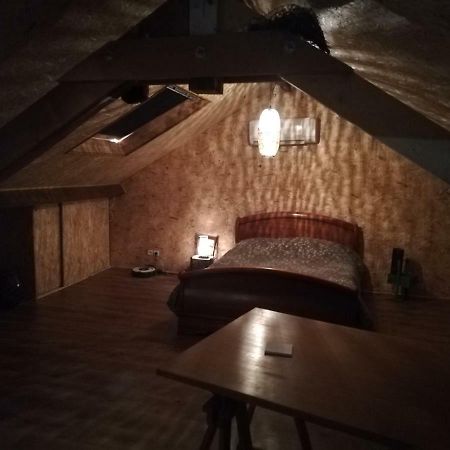 Le sas de Fanny - chambres d'hôtes Limoges Exterior foto