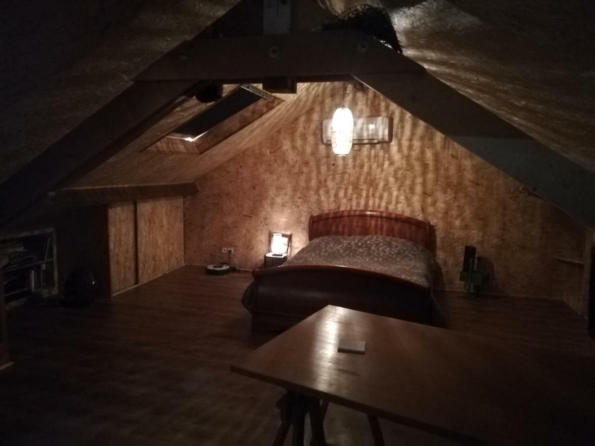 Le sas de Fanny - chambres d'hôtes Limoges Exterior foto